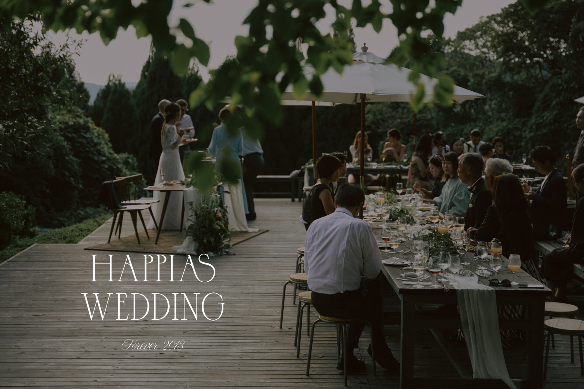 HAPPIAS WEDDINGロゴデザイン