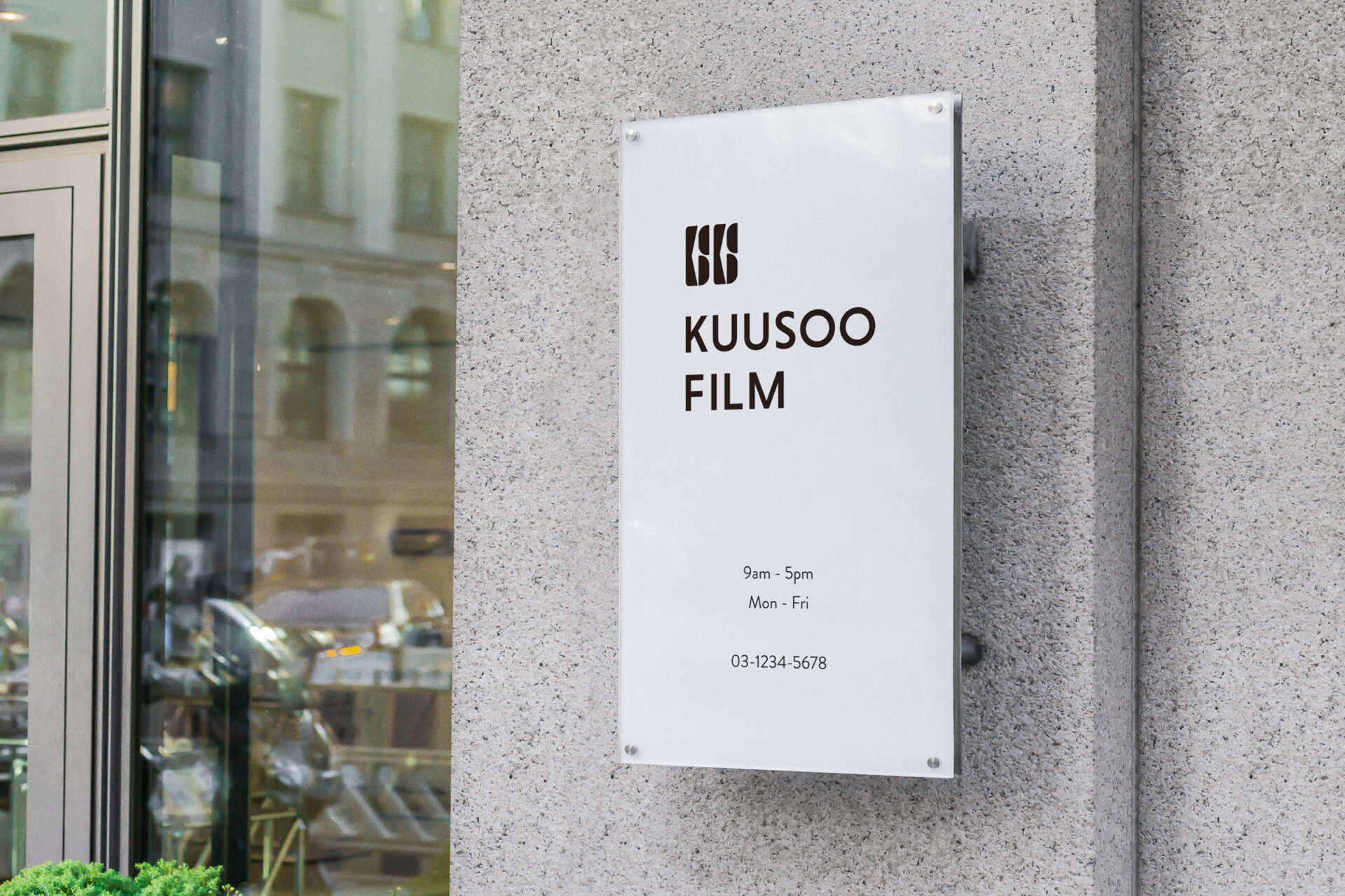 株式会社KUUSOO FIRMロゴの使用イメージ