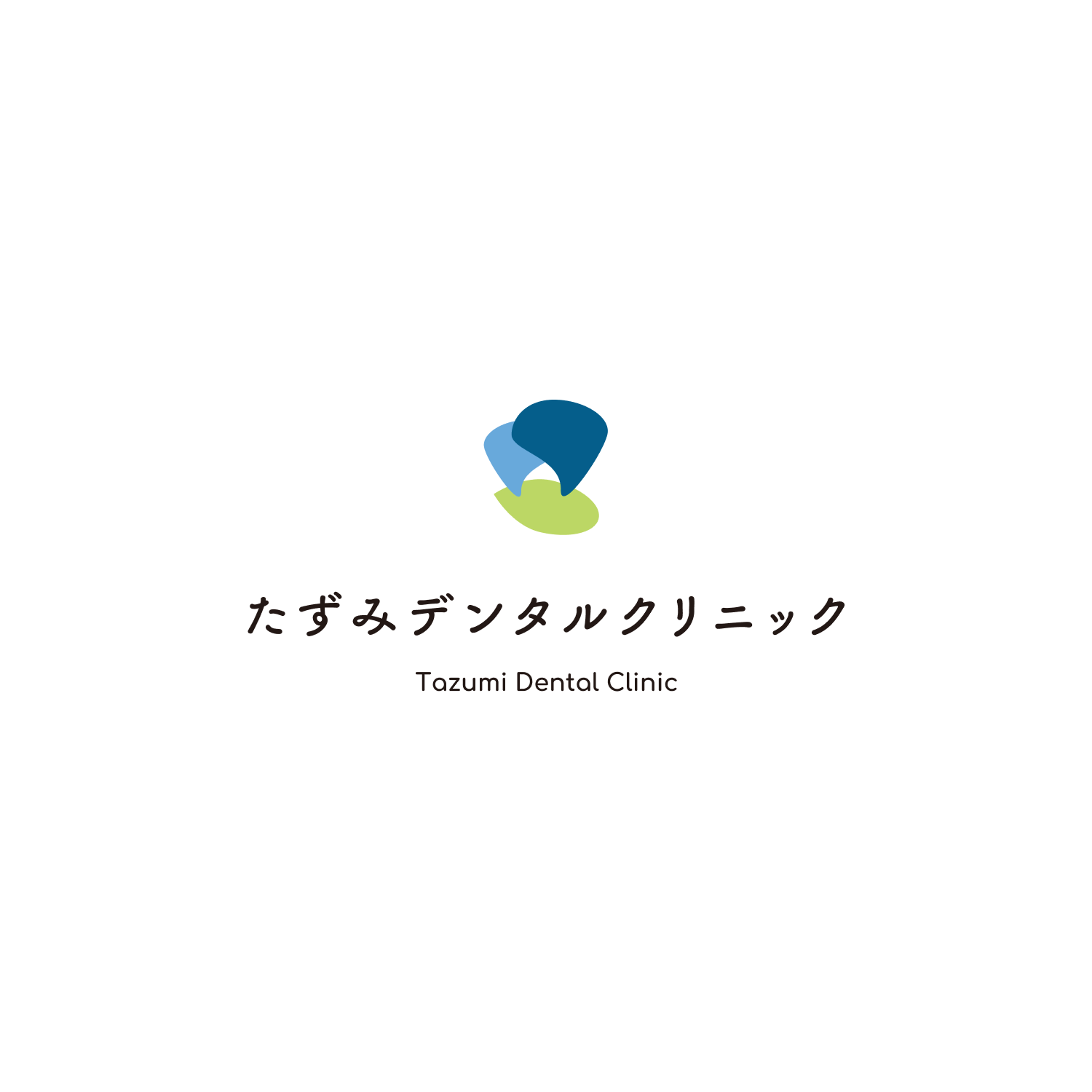たずみデンタルクリニックロゴデザイン制作のメインビジュアル