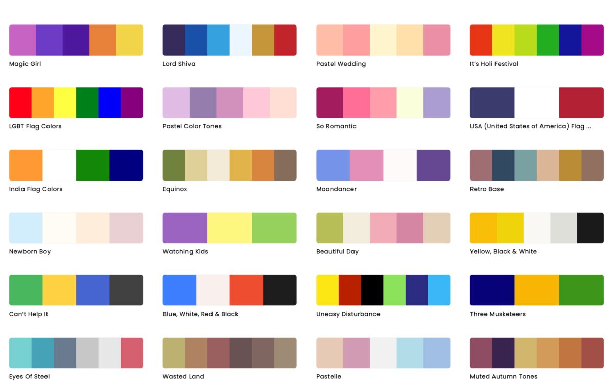 SchemeColor.comのキャプチャー画像